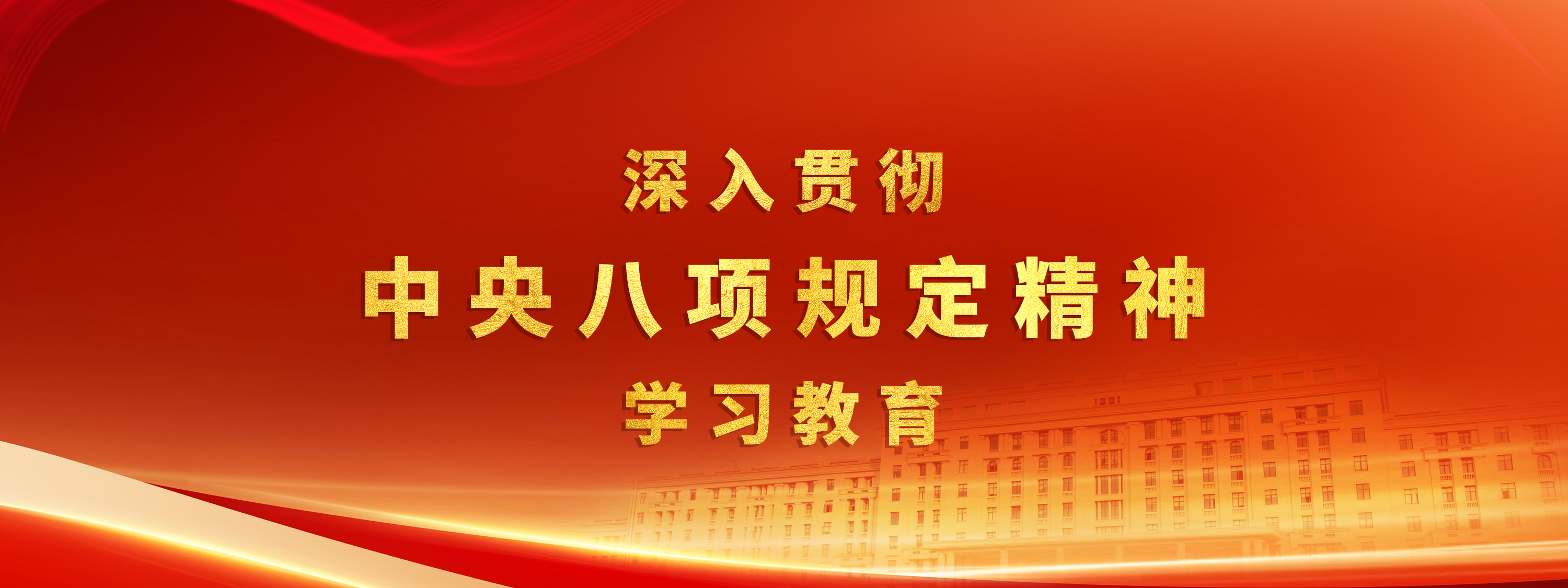 百博平台_百博(中国)一站式服务平台 UESTC