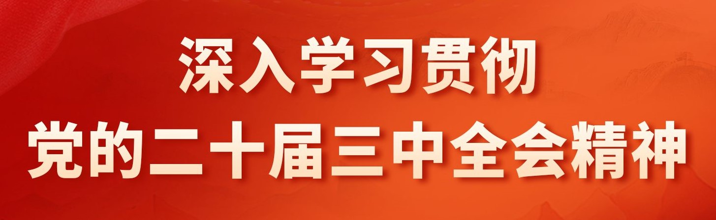 百博平台_百博(中国)一站式服务平台 UESTC