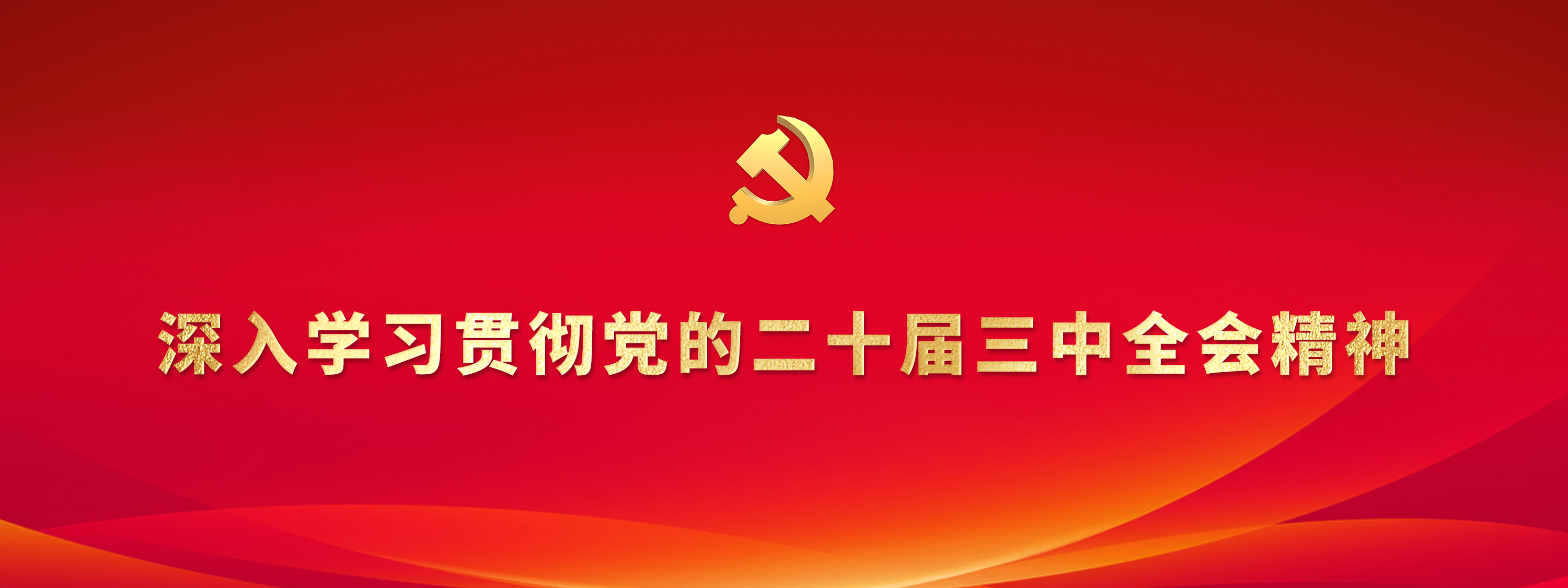百博平台_百博(中国)一站式服务平台 UESTC